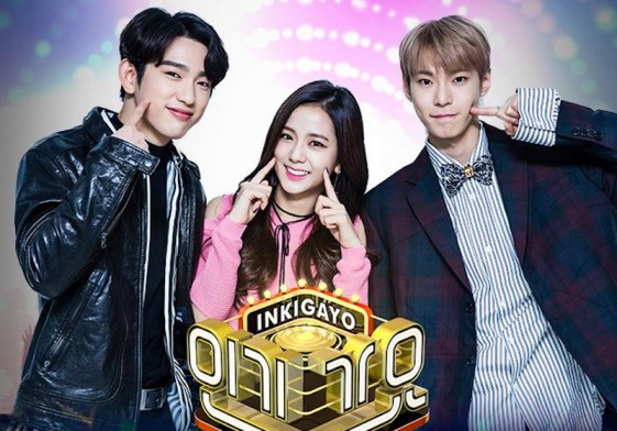 Blackpink Jisoo Jinyoung Doyoung MC SBS Inkigayo