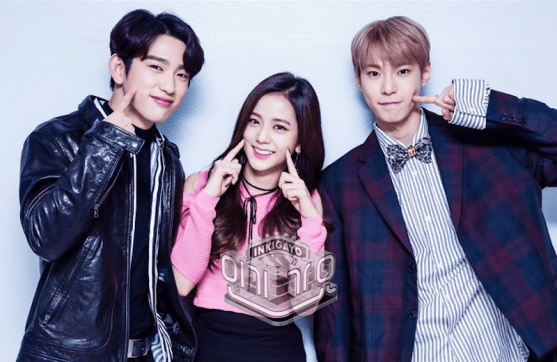 Blackpink Jisoo Jinyoung Doyoung MC SBS Inkigayo