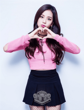 Blackpink Jisoo MC SBS Inkigayo