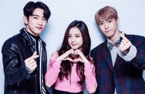 Blackpink Jisoo Jinyoung Doyoung MC SBS Inkigayo