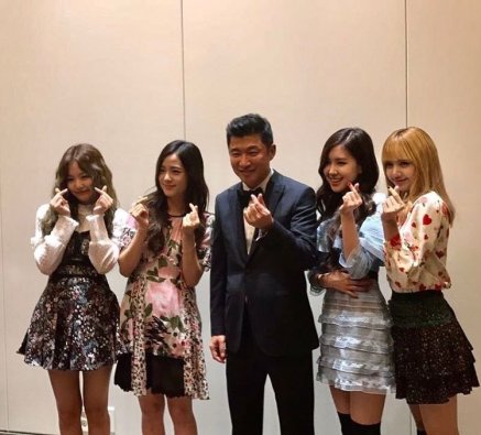 Blackpink Paradise City Opening