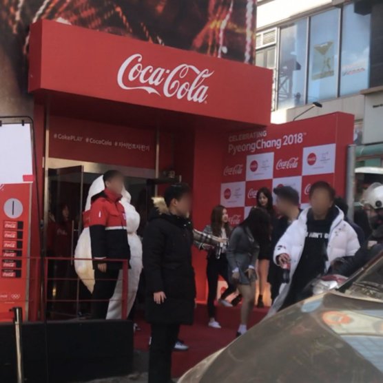 Blackpink at Hongdae 2018