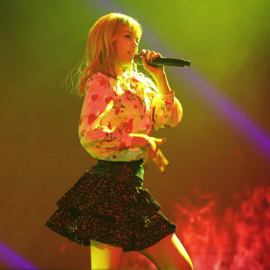 Blackpink Lisa Paradise City Opening Event 2017
