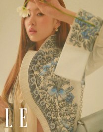 Blackpink Rose Fashion Elle Korea Magazine April 2018