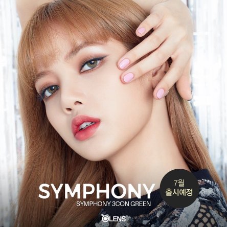 BLACKPINK LISA OLENS Commercial Photo 2018