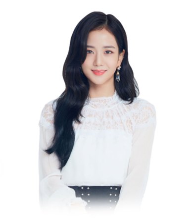 blackpink-jisoo-olens-commercial-white-background