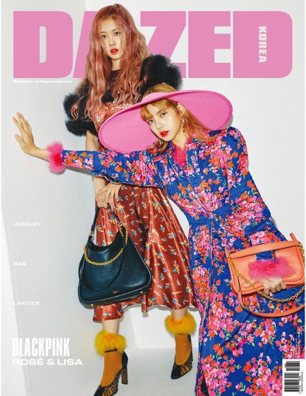 BLACKPINK-Rose-Lisa-Chaelisa-Dazed-Korea-Magazine-Autumn-2018-issue-cover-