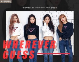 1-BLACKPINK GUESS Lotte Malls Photo
