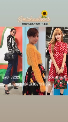 17-BLACKPINK Lisa Michael Kors New York Fashion Week 2018