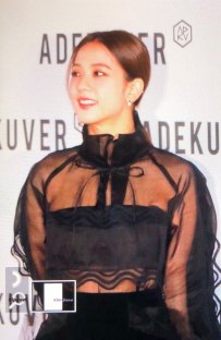 1-BLACKPINK-Jisoo-ADEKUVER-Launch-Event-11-October-2018-Fansite