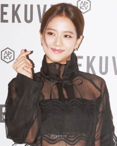 10-BLACKPINK-Jisoo-ADEKUVER-Launch-Event-11-October-2018