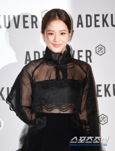 109-BLACKPINK Jisoo ADEKUVER Launch Event 11 October 2018