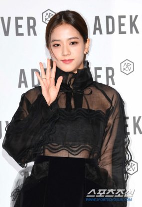110-BLACKPINK-Jisoo-ADEKUVER-Launch-Event-11-October-2018