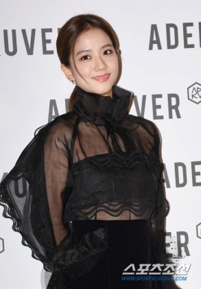 113-BLACKPINK-Jisoo-ADEKUVER-Launch-Event-11-October-2018