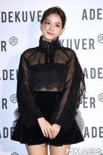 125-BLACKPINK-Jisoo-ADEKUVER-Launch-Event-11-October-2018