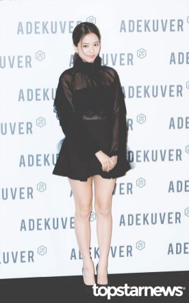 35-BLACKPINK-Jisoo-ADEKUVER-Launch-Event-11-October-2018