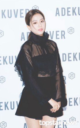 37-BLACKPINK-Jisoo-ADEKUVER-Launch-Event-11-October-2018