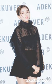 38-BLACKPINK-Jisoo-ADEKUVER-Launch-Event-11-October-2018