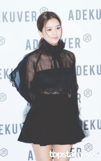 40-BLACKPINK-Jisoo-ADEKUVER-Launch-Event-11-October-2018