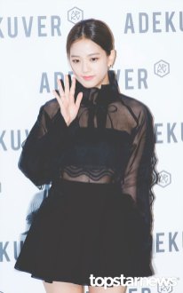 41-BLACKPINK-Jisoo-ADEKUVER-Launch-Event-11-October-2018