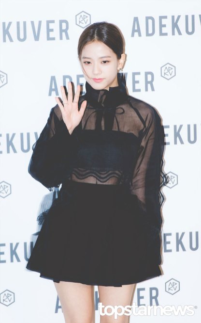 42-BLACKPINK-Jisoo-ADEKUVER-Launch-Event-11-October-2018