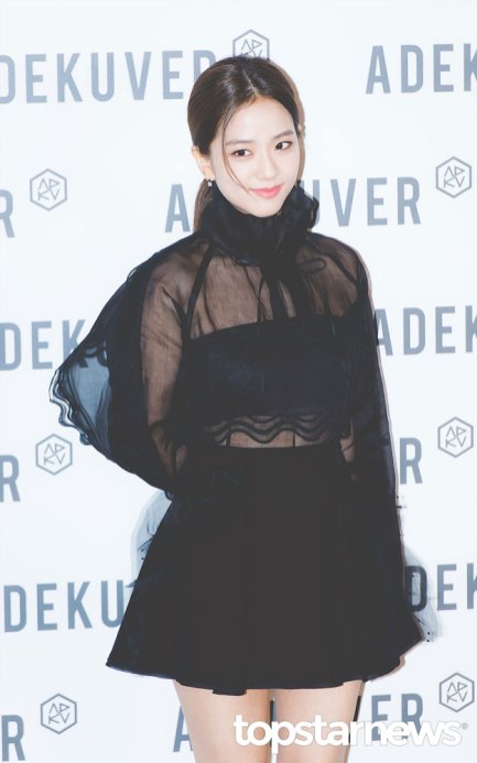 45-BLACKPINK-Jisoo-ADEKUVER-Launch-Event-11-October-2018