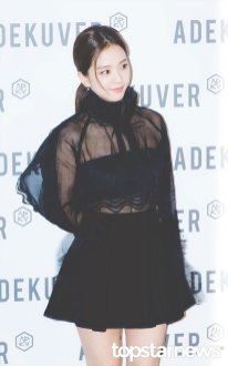 47-BLACKPINK-Jisoo-ADEKUVER-Launch-Event-11-October-2018