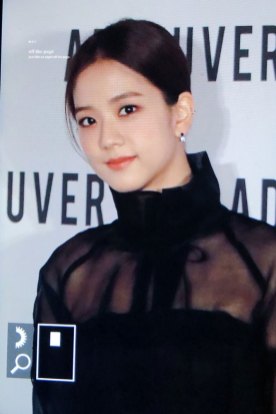 5-BLACKPINK-Jisoo-ADEKUVER-Launch-Event-11-October-2018-Fansite