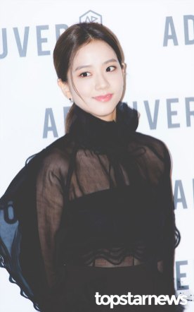 50-BLACKPINK-Jisoo-ADEKUVER-Launch-Event-11-October-2018