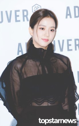 52-BLACKPINK-Jisoo-ADEKUVER-Launch-Event-11-October-2018