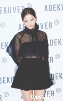 53-BLACKPINK-Jisoo-ADEKUVER-Launch-Event-11-October-2018
