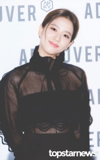 56-BLACKPINK-Jisoo-ADEKUVER-Launch-Event-11-October-2018