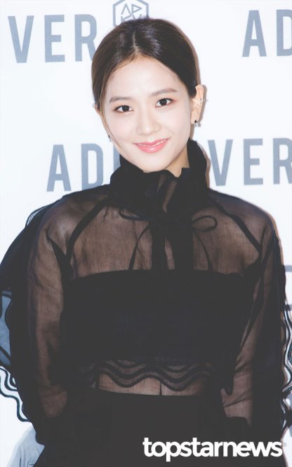 57-BLACKPINK-Jisoo-ADEKUVER-Launch-Event-11-October-2018