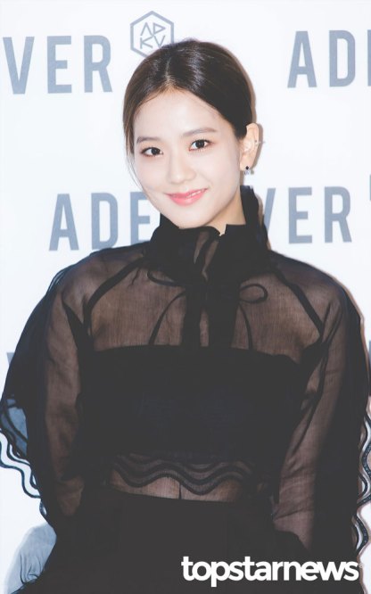 58-BLACKPINK-Jisoo-ADEKUVER-Launch-Event-11-October-2018