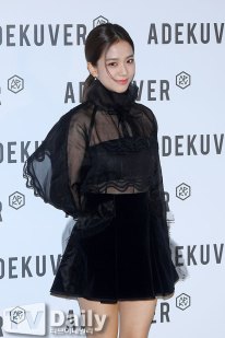 63-BLACKPINK-Jisoo-ADEKUVER-Launch-Event-11-October-2018