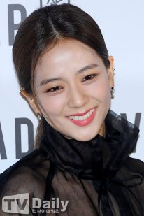 64-BLACKPINK-Jisoo-ADEKUVER-Launch-Event-11-October-2018