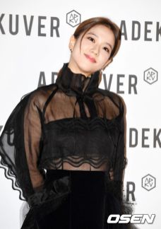 74-BLACKPINK Jisoo ADEKUVER Launch Event 11 October 2018