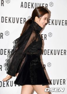 75-BLACKPINK Jisoo ADEKUVER Launch Event 11 October 2018