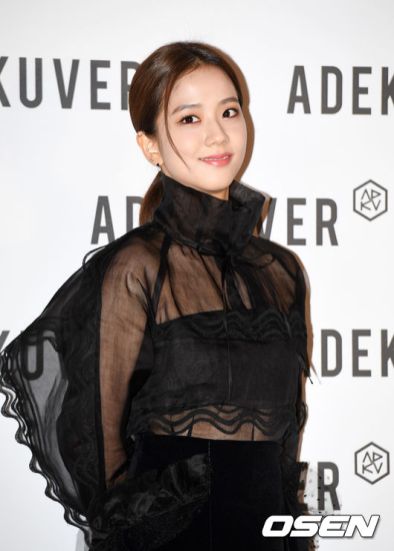 77-BLACKPINK Jisoo ADEKUVER Launch Event 11 October 2018