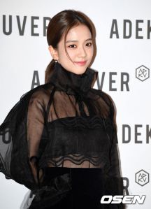 79-BLACKPINK Jisoo ADEKUVER Launch Event 11 October 2018