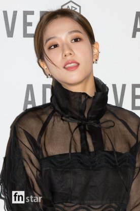 82-BLACKPINK Jisoo ADEKUVER Launch Event 11 October 2018