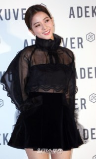 93-BLACKPINK Jisoo ADEKUVER Launch Event 11 October 2018