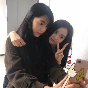 3-BLACKPINK Jisoo and Sister Kim Ji Yoon