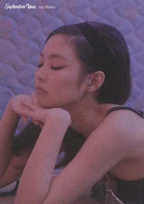 43-HQ Scan BLACKPINK Jennie SOLO Photobook