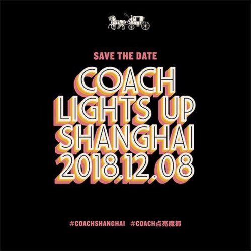 Jisoo Rose Coach Shanghai China