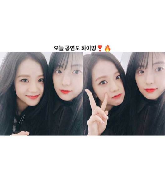 cover-BLACKPINK-Jisoo-and-Sister-Kim-Ji-Yoon