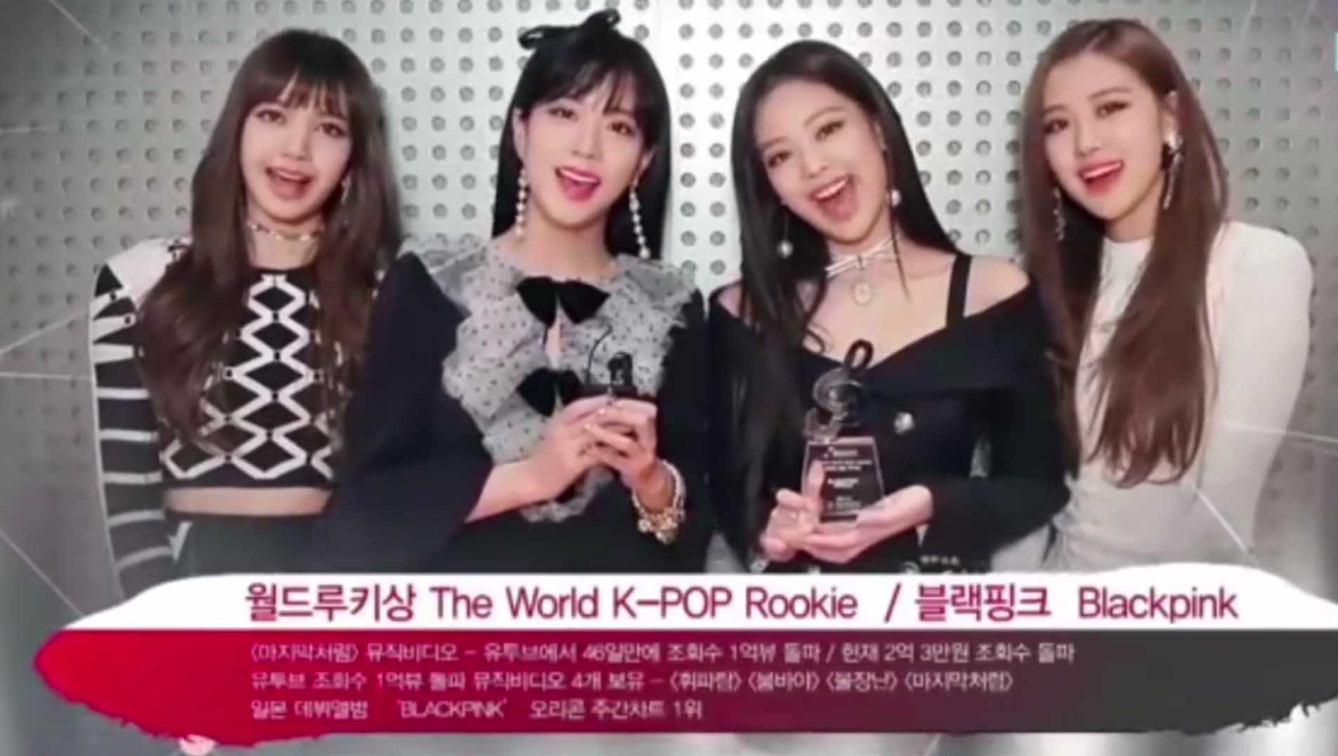 Blackpink Gaon Music Awards 2018