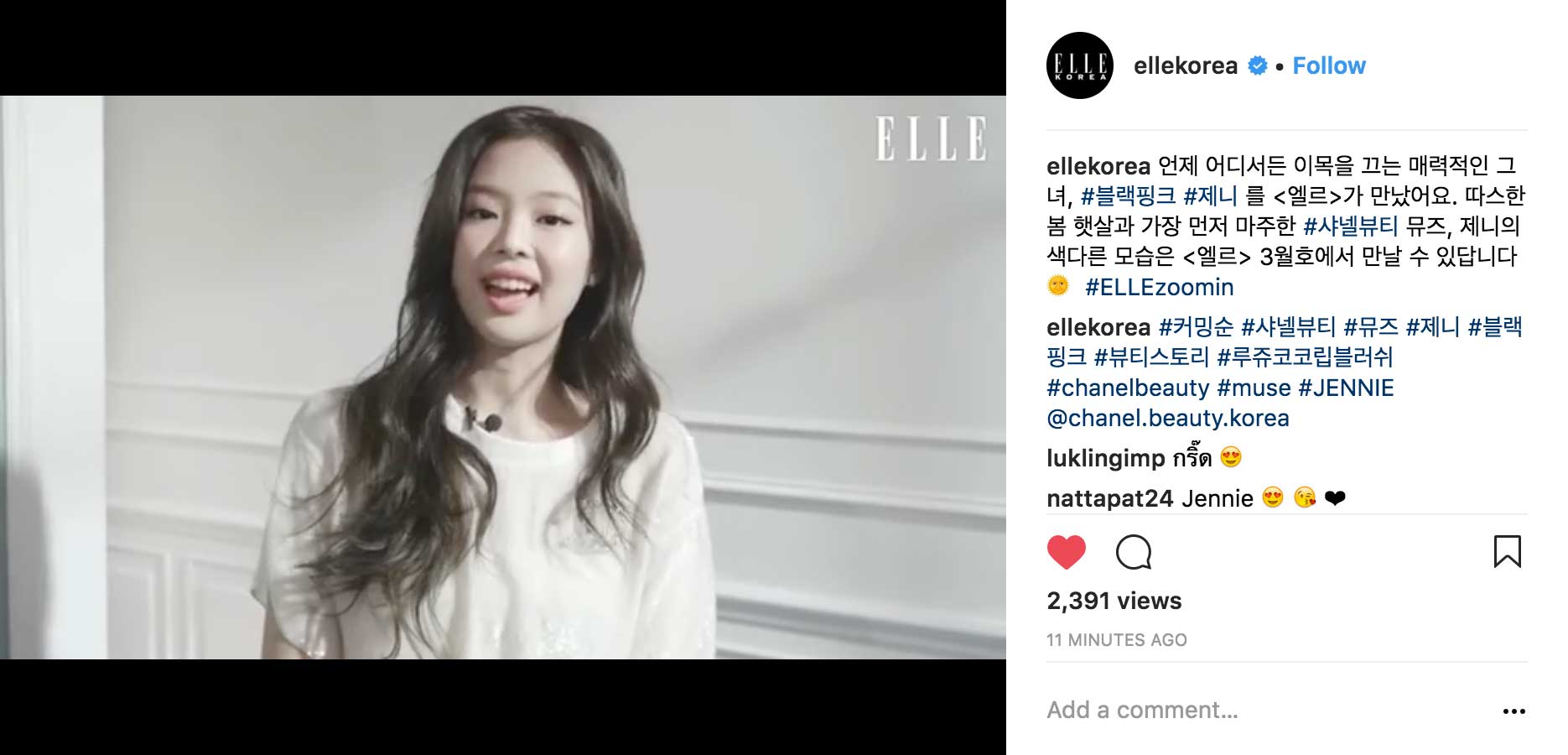 Blackpink Jennie Elle Korea March 2018 Issue
