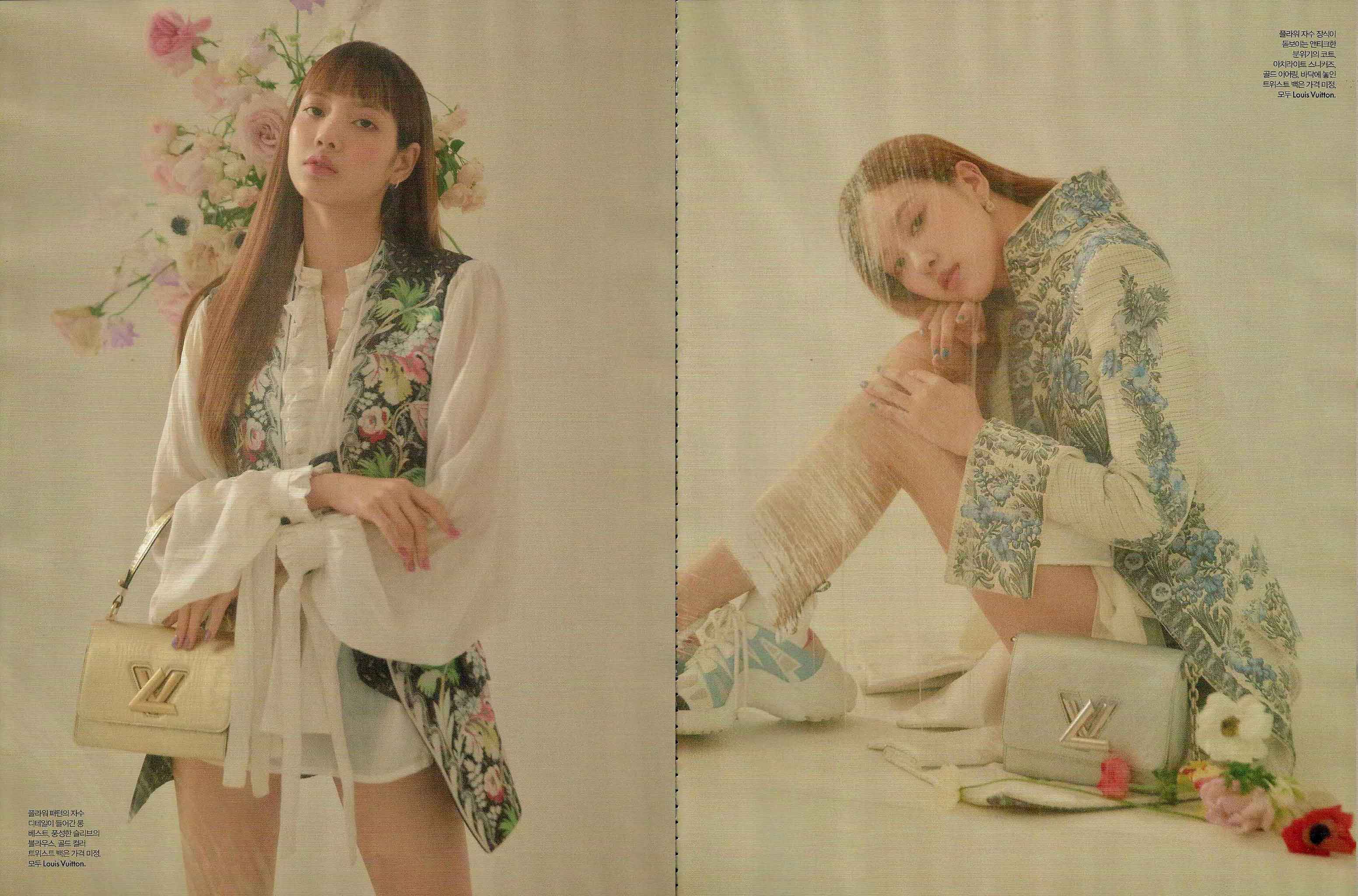 Blackpink-Rose-Lisa-Elle-Korea-Magazine-Photoshoot-April-2018-combine