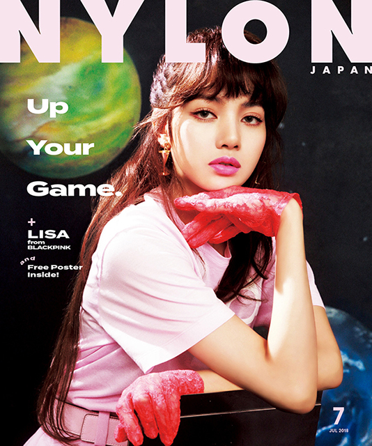 Blackpink Lisa NYLON Japan Magazine 2018 Cover